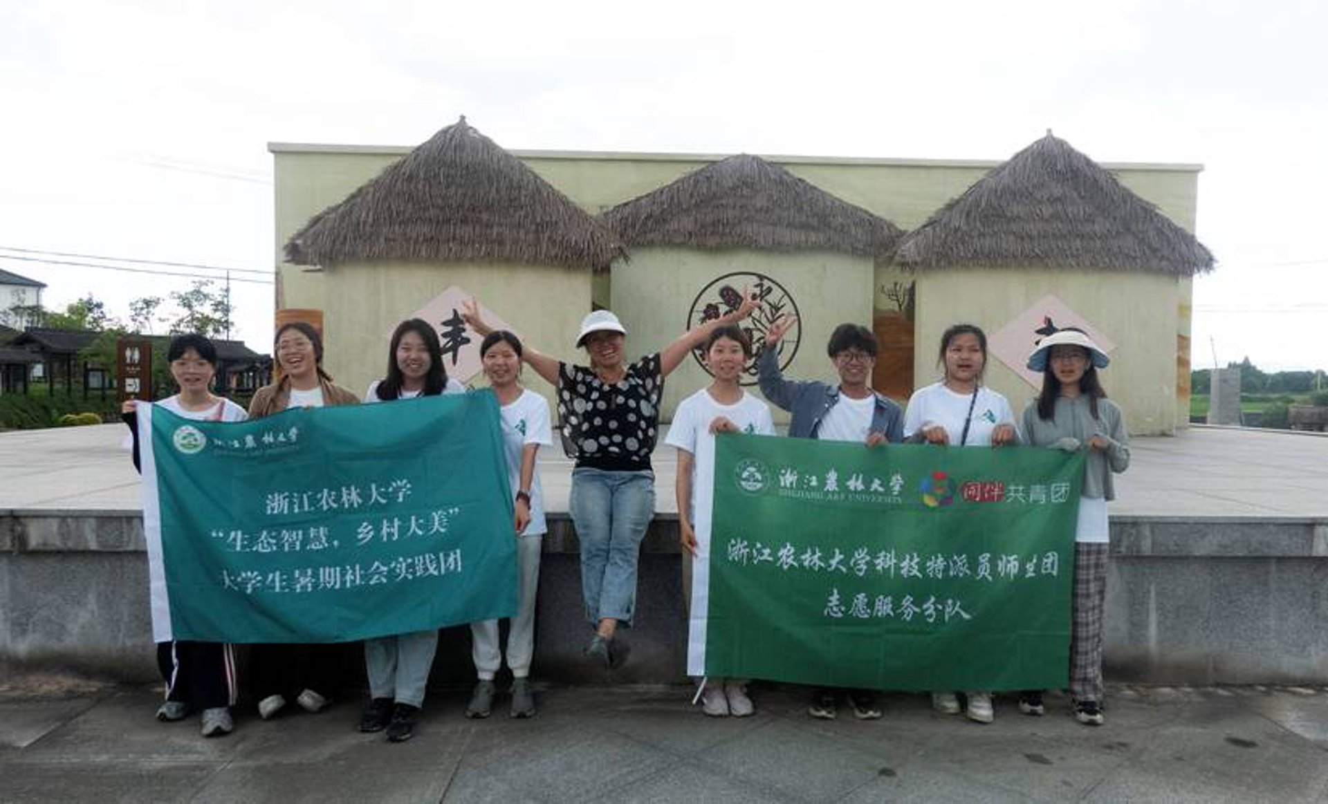 领创再生能源