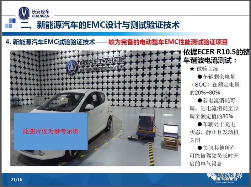江西生物质发电：绿色经济的新引擎